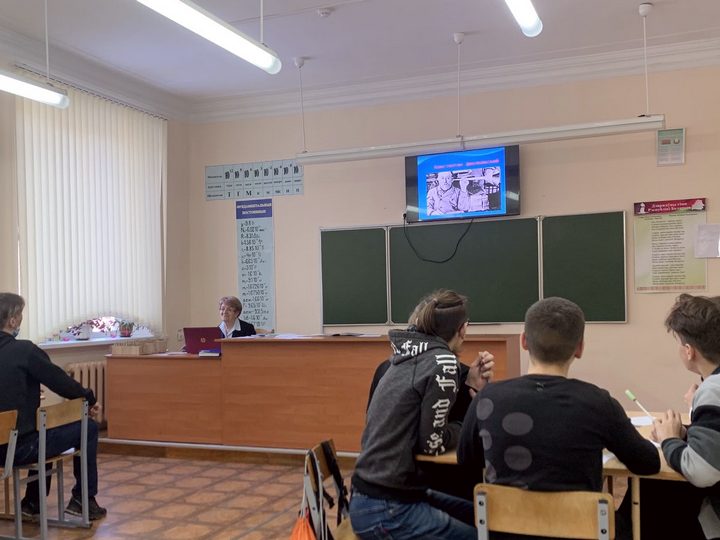 Это изображение имеет пустой атрибут alt; его имя файла - физика02.jpg