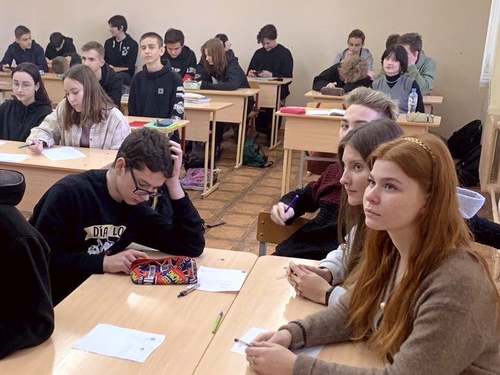 Это изображение имеет пустой атрибут alt; его имя файла - физика04.jpg