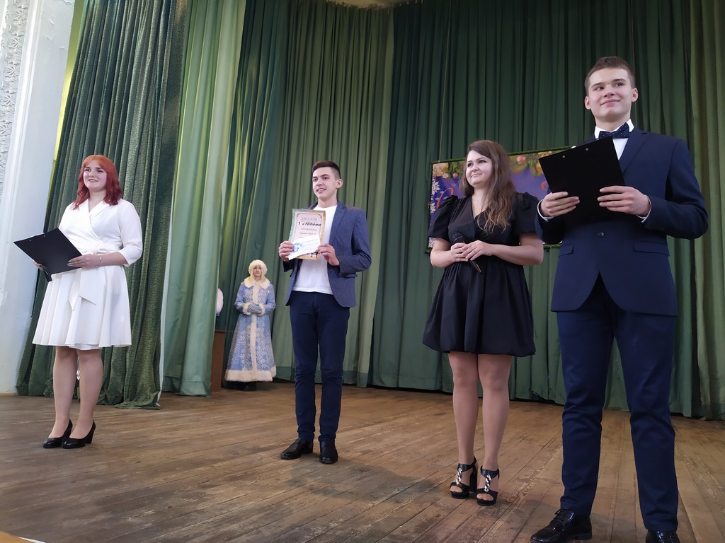 Это изображение имеет пустой атрибут alt; его имя файла - n-22_12_28-1072.jpg